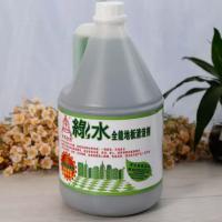 至尊金宝绿水全能地板清洁剂3.78L