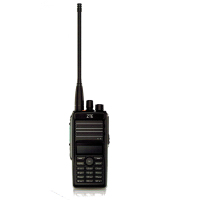 中兴 PH520R 铁路专用录音对讲机