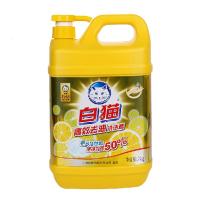 白猫洗洁精 高效去油洗洁精2kg——1205