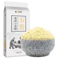 悦谷百味(DEHE.YGBW) 有机石磨小米粉 1kg