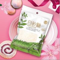 绿帝杂粮套餐D(绿豆+白砂糖+白木耳+莲子+红豆薏仁粥+紫薯黑米粥)
