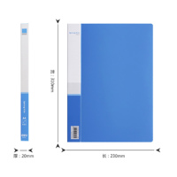 得力高性价比5303单弹簧夹插袋蓝色文件夹12只装销售纸张尺寸A4