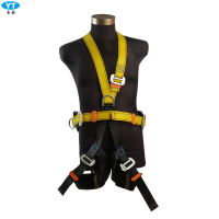 永泰 A45消防五点式安全带加护腰护腿高空作业全身式安全带电工安全带