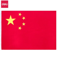 得力(deli) 2号国旗 (160*240cm) 3222