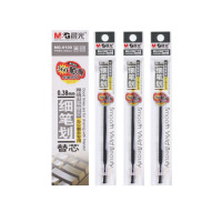 晨光(M&G) 中性替芯 0.38mm MG-6100 20支/盒