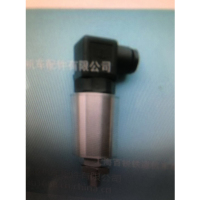 辽锦铁工 压力传感器/套 NTQG14A