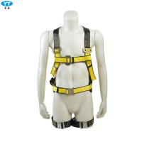 永泰 A38欧式全身安全带五点式安全带护腰护腿电工高空作业安全带