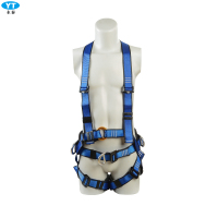 永泰 A41消防救援风电全身安全带航空铝配件坠落悬挂类欧式安全带Z-Y