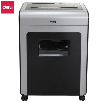 得力 9914 多功能商务办公碎纸机 带空气净化功能 5级保密 办公用品