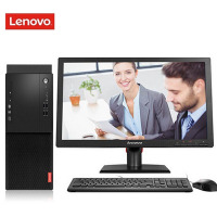 联想启天M415-D187商用办公台式电脑 套机I5-7500/4G/1T/1G/DVDRW/WIN10 home版