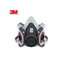 J 3M 6100 半面型防护面罩(小号)24个/箱(箱)