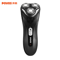 奔腾(POVOS)旋转式剃须刀PW920 浮动3刀头 超高速马达 弹出式修剪器 电源线直插式充电