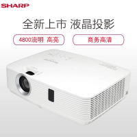 XG-MW475A/EW536投影仪 宝视莱(光峰) 1280*800