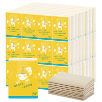 凝点本色竹浆手帕纸30包便携家庭装面巾纸