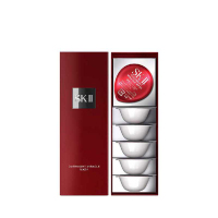 SK-II 夜间修护赋活面膜 4g *6