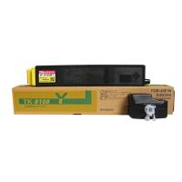 科思特TK-8108粉盒 适用京瓷复印机 ECOSYS M8024cidn 碳墨粉组件 黄色 Y
