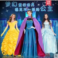 乐寿 YC 公主演出服