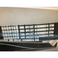 辽锦铁工 皮带/条 612630060310