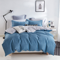 博洋(BEYOND)蓝庭雅意4件套 T41804070105