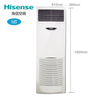 海信(Hisense) KUR-125LW/S521-3 空调