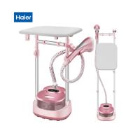 海尔(Haier)挂烫机 2.5L 双杆6档 可卧可立 蒸汽挂烫 家用手持电熨斗HY-GS2506P