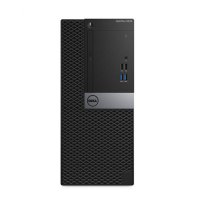 升腾 (DELL)Optiplex3050MT 商用台式电脑 i5-7500 主机+显示器 (带安装)