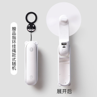 久能remax迷你折叠可充电 风扇usb 多功能静音便携式小型随身手持电扇