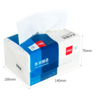 得力(deli) SJ MR2200 抽纸 3包/提 2提装