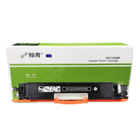 翰青CE310A粉盒黑色适用惠普CP1025 M175NW Pro100 M275 126A彩色打印机 CE310A黑色