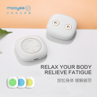 摩也mooyee迷你按摩器s1多功能智能颈椎按摩仪