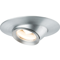 PROUST led简约现代筒灯天花灯 HD