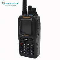 Ming YuanTong 双模对讲机 KG-V98 双模中转 GPS定位 平台录音 公网对讲机 包2年平台费
