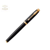 派克(PARKER)IM 纯黑丽雅金夹钢笔 墨水笔 黑色