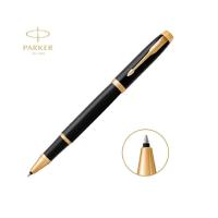 派克(PARKER)IM 纯黑丽雅金夹宝珠笔 黑色