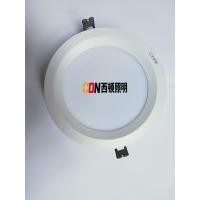 西顿 筒灯 R8 21WW 4000K