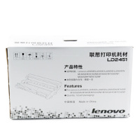 联想(Lenovo)LD2451硒鼓 适用LJ2605D/LJ2655DN/M7605D/M7615DNA/M7455D