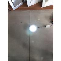 捷能新源 LED筒灯 9w白光