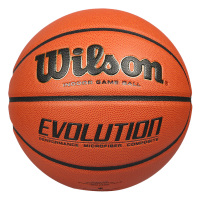 威尔胜(Wilson)WTB0516MF 7号篮球 橙色(单位:个)
