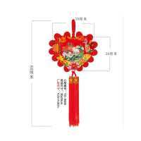 林彬(LIN BIN) 9008 木板桃心中国结挂历 （2000起定） 单个装