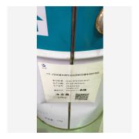 长城 防锈油脂 17kg PR-1