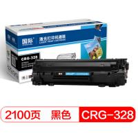 国际 BF-328黑色硒鼓CRG-328(适用佳能iC MF4752/MF4720w/MF4712/MF4830dG/M
