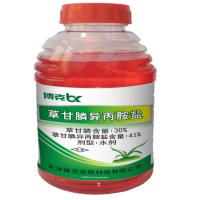 AT 41%草甘膦异丙胺盐水剂 1KG/瓶