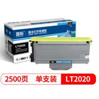 国际 BF-LT2020黑色墨粉盒(适用于联想LJ2000/LJ2050N/M7020/M7030/M7120/M713