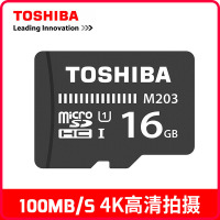 东芝TF卡100M速度16G