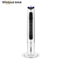 KS惠而浦(Whirlpool)电风扇空调扇WAF-120WR 智能水冷塔扇 科技内芯 风感静柔 室温显示 空调伴侣