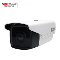 海康威视(HIKVISION) 监控套装 (含安装)