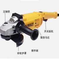 史丹利-230mm 2200W 角磨机--XH