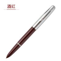 英雄 616中# 铱金笔(5支/组)