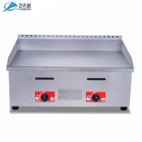 飞天鼠(FTIANSHU) 商用扒炉 720燃气台湾手抓饼机器 燃气扒炉商用 鱿鱼铜锣烧机 铁板烧商用设备