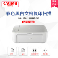 佳能打印机 扫描仪MG3680黑